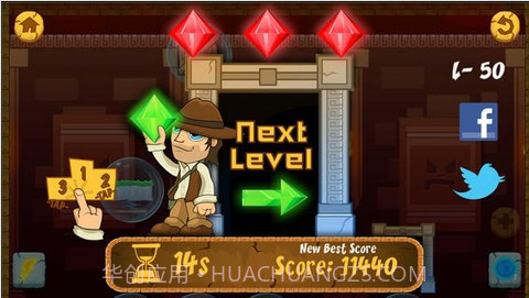 顶级入侵者截图2 顶级入侵者截图2