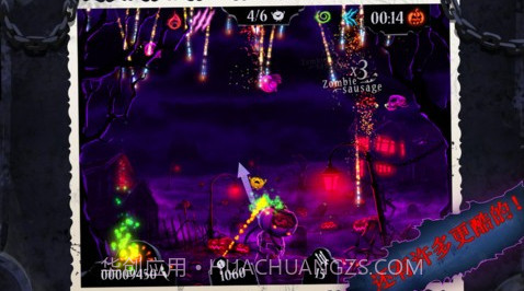 大战僵尸鸟(Shoot The Zombirds)截图3