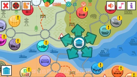 最佳卡车司机3截图2