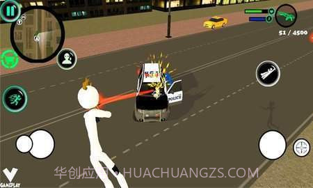 火柴人城市大冒险截图1 火柴人城市大冒险截图1