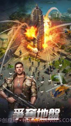 大黑帮theGrandMafia截图2 大黑帮theGrandMafia截图2