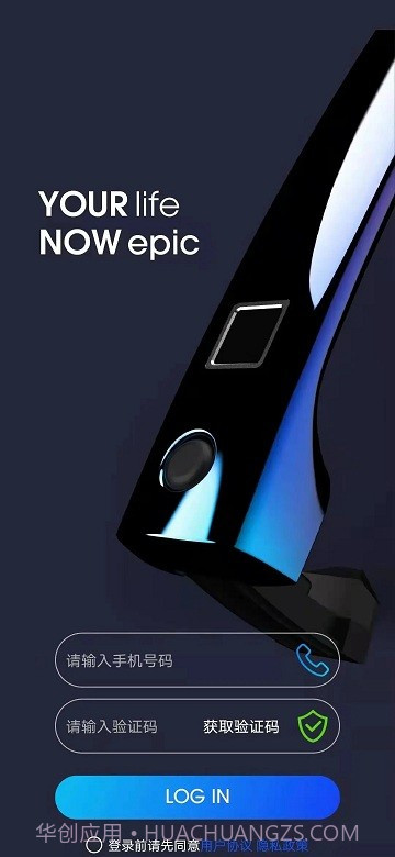 汽车指挥官截图4 汽车指挥官截图4