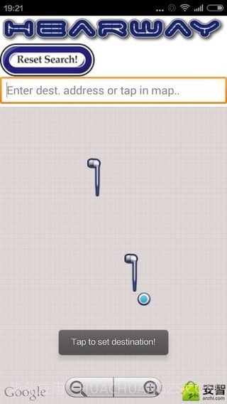 妲己语音导航系统截图4 妲己语音导航系统截图4