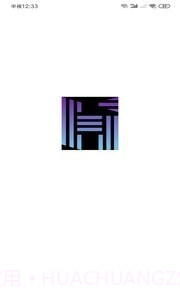 小狐管家截图1 小狐管家截图1