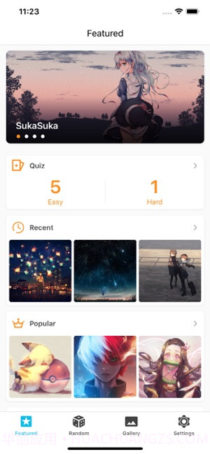 动漫画廊截图2 动漫画廊截图2