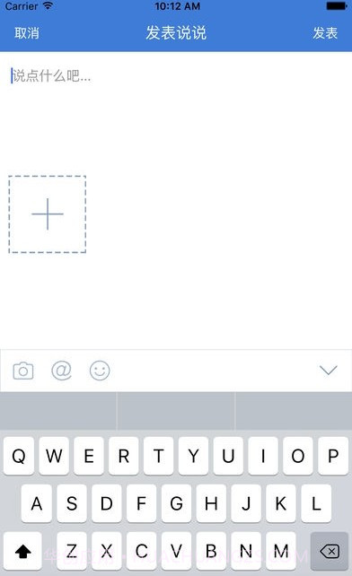 吉林省教育资源公共服务平台(人人通空间)截图1 吉林省教育资源公共服务平台(人人通空间)截图1