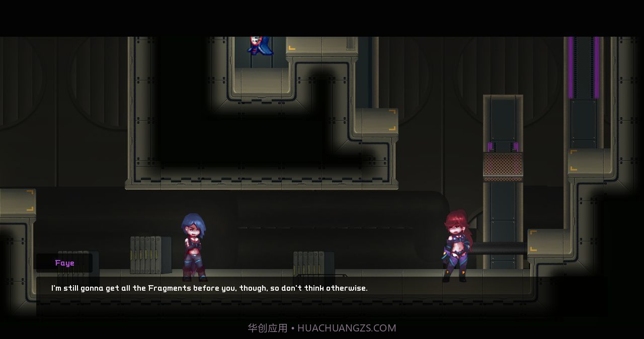 未来片段截图4 未来片段截图4