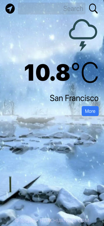 NATAI天气截图3 NATAI天气截图3