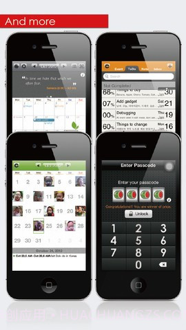 日历记事本截图3 日历记事本截图3