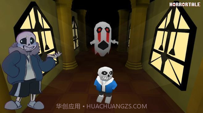 传说之下3d版sans截图4