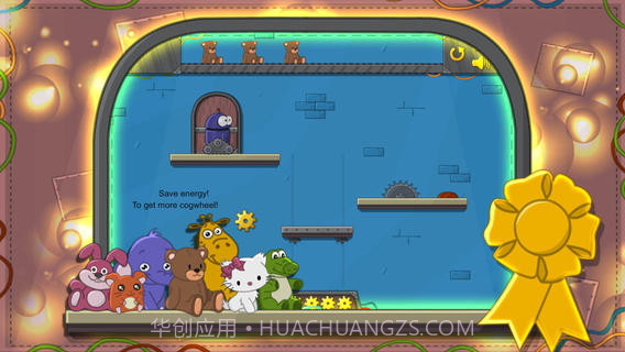 机器人搬运工截图3 机器人搬运工截图3