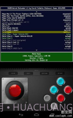 MAME4droid截图2 MAME4droid截图2