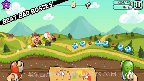 怪胎马戏团赛车秀截图1 怪胎马戏团赛车秀截图1