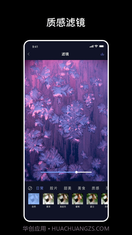 爆笑p图截图3 爆笑p图截图3