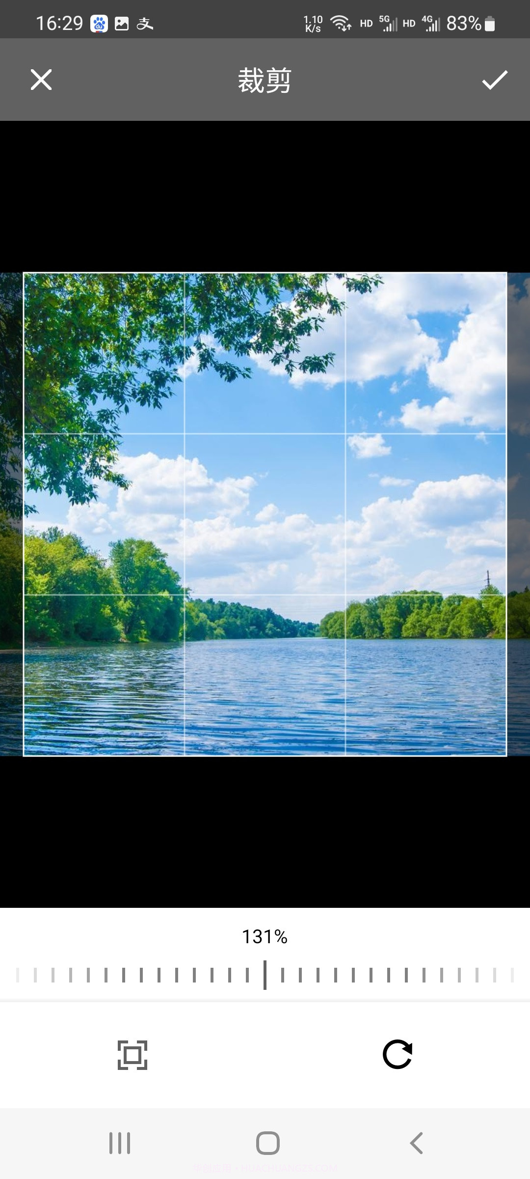 米拉音乐编辑截图2 米拉音乐编辑截图2
