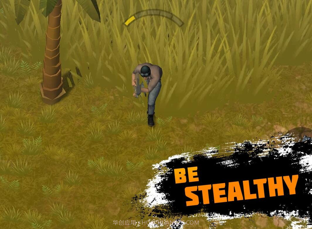 未知的幸存者截图1