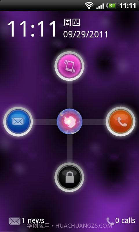 恶搞锁屏 FunnyLocker截图1 恶搞锁屏 FunnyLocker截图1