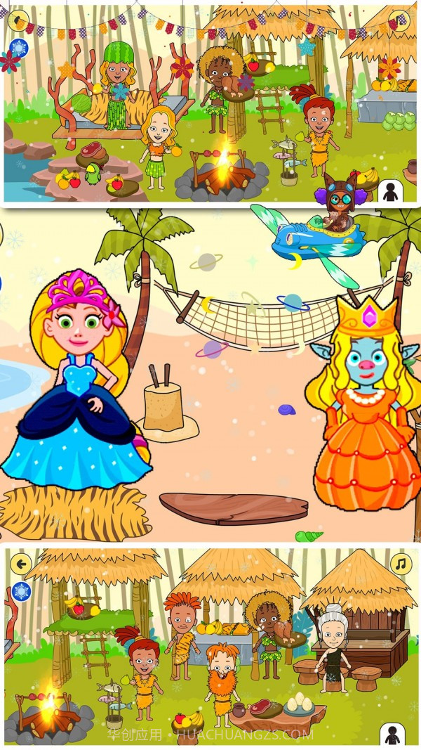 迷你生活恐龙城截图2 迷你生活恐龙城截图2