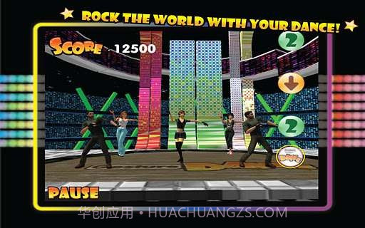 手势舞蹈 Gesture Dance截图1