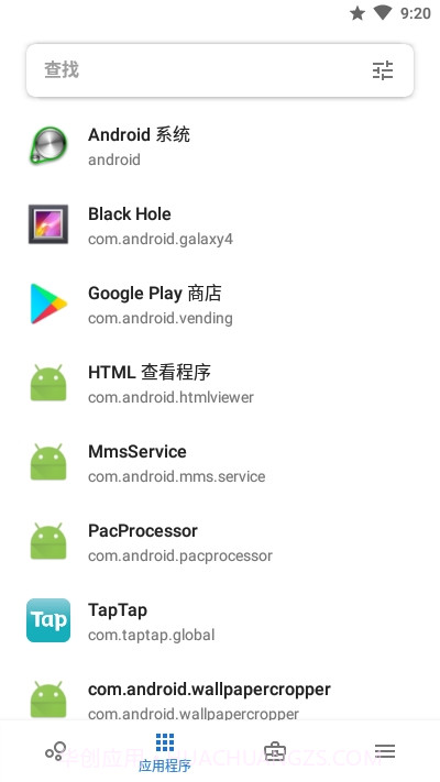 skitpremium应用管理截图2 skitpremium应用管理截图2