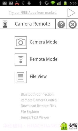 Camera Remote截图1 Camera Remote截图1