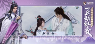 浮生为卿歌截图2 浮生为卿歌截图2