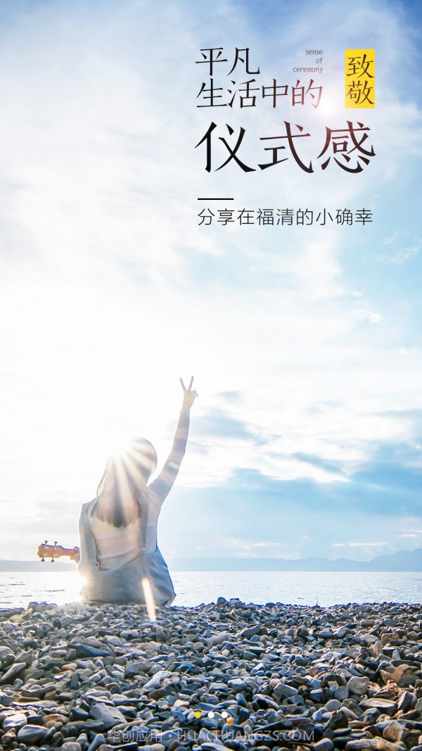 福清网截图1 福清网截图1