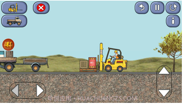 儿童学习挖掘机截图3 儿童学习挖掘机截图3