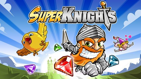 超级骑士截图1 超级骑士截图1
