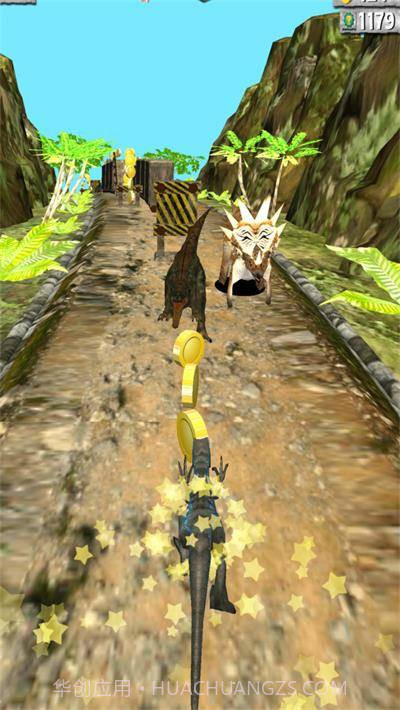 侏罗纪赛跑截图1 侏罗纪赛跑截图1