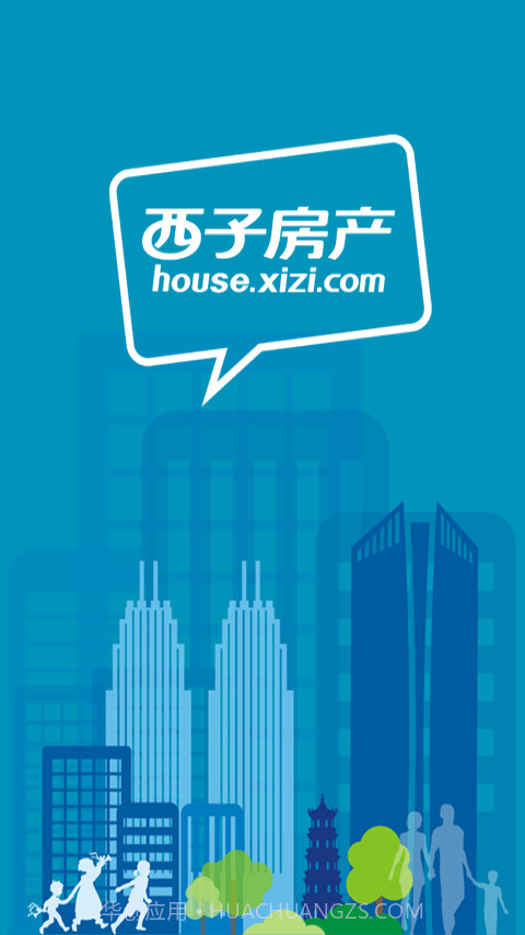 西子房产截图2 西子房产截图2