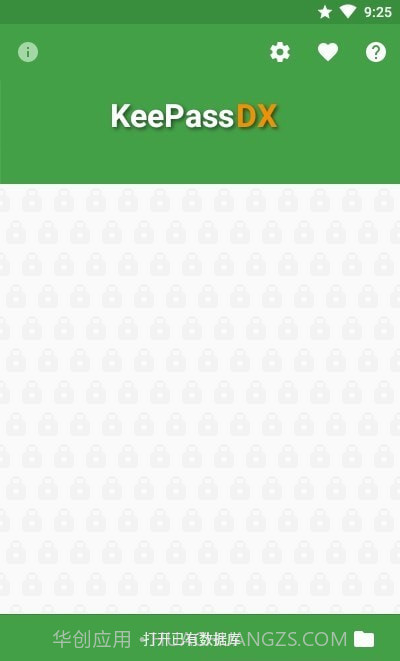 KeepassDX密码管理截图2