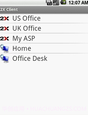 远程桌面连接 2X Client截图1