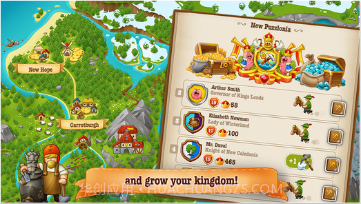 村庄日记截图5 村庄日记截图5