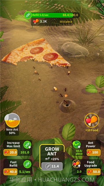 小小蚁群截图2 小小蚁群截图2