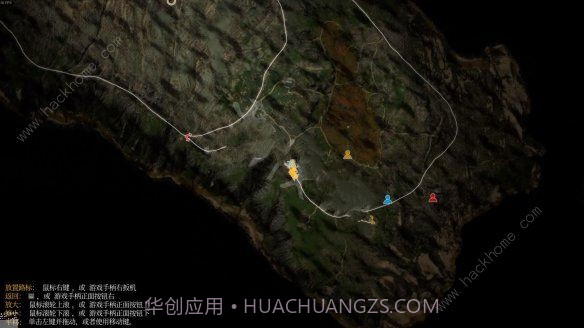 查尔斯小火车无限废料截图1 查尔斯小火车无限废料截图1