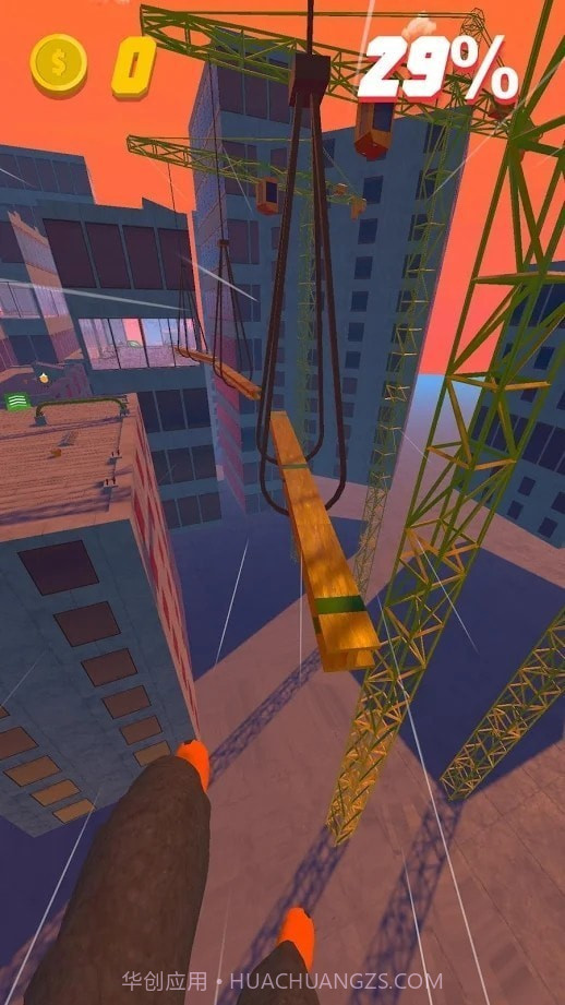 天台跑酷截图2 天台跑酷截图2