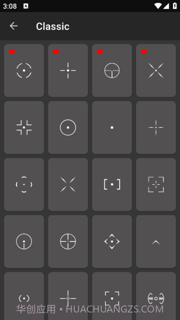 准星辅助器截图3