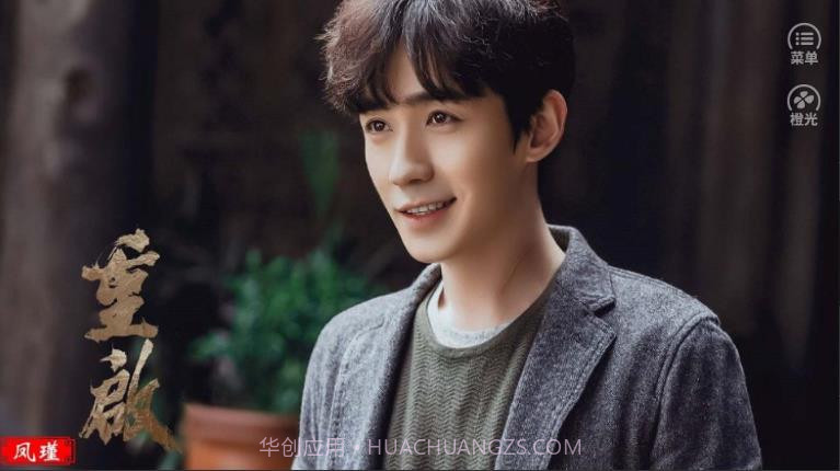 重启黑金古刀恋爱记截图2 重启黑金古刀恋爱记截图2