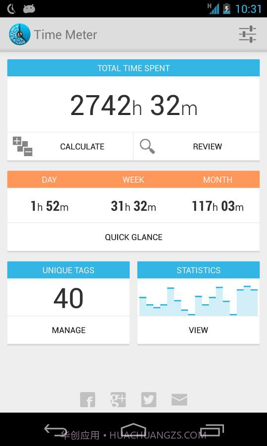 时间表单截图3 时间表单截图3