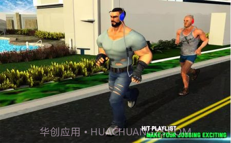 虚拟健身房3D截图4 虚拟健身房3D截图4