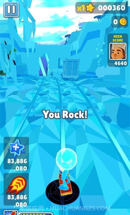 地铁跑酷科比老大版本截图2 地铁跑酷科比老大版本截图2