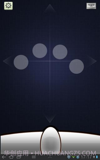 无线鼠标 WiFi Mouse HD截图2