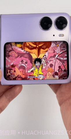 副屏助手官方版截图2 副屏助手官方版截图2