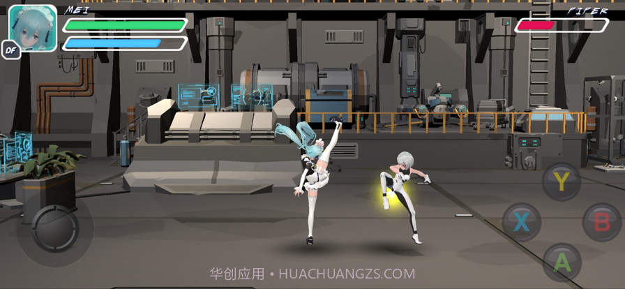 网络女孩2077截图4 网络女孩2077截图4