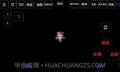 我的世界神奇宝贝朱紫截图2