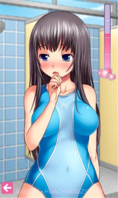 语音少女截图2 语音少女截图2