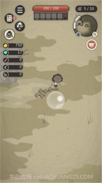 野兽驯兽师截图2 野兽驯兽师截图2