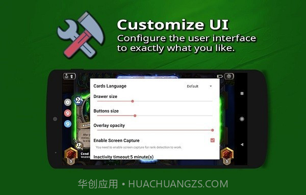 arcanetracker记牌器中文版截图3 arcanetracker记牌器中文版截图3