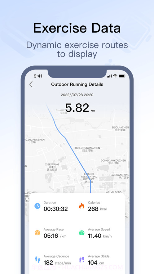 zordai截图1 zordai截图1